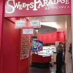 用户对于スイーツパラダイス 四条河原町店的评论图