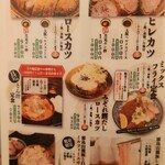 用戶對於豚しゃぶ せいろ蒸し専門店 豚匠 北浜邸的評論圖