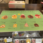 用戶對於TOKYOチューリップローズ 西武池袋店的評論圖