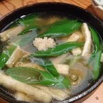 用户对于祇園 蕪屋的评论图
