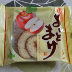 用户对于三星 コープ新道店的评论图