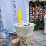 用戶對於わらび餅もとこ 浅草店的評論圖