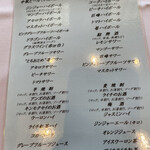 User's review image for 香港1997 銀座店