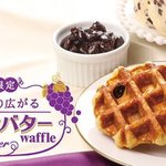 User's review image for マネケン JR京都駅店