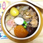 User's review image for 荻野屋 GINZA SIX
