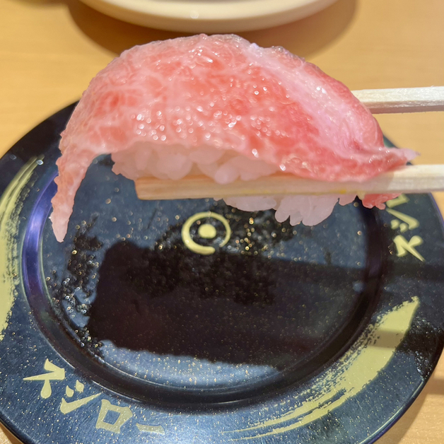 用戶對於スシロー 新宿東口店的評論圖