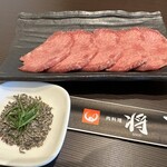 用戶對於肉料理　将的評論圖