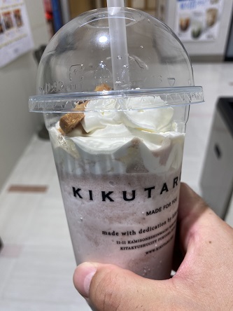 用戶對於菓匠きくたろう アミュプラザ小倉店的評論圖