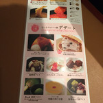 User's review image for しゃぶしゃぶ温野菜 福岡和白店