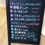 用户对于香る味的评论图