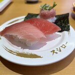 用戶對於スシロー 新宿三丁目店的評論圖