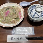 User's review image for 銀座 吉宗