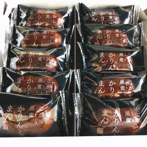 User's review image for 麻布かりんと 麻布十番店