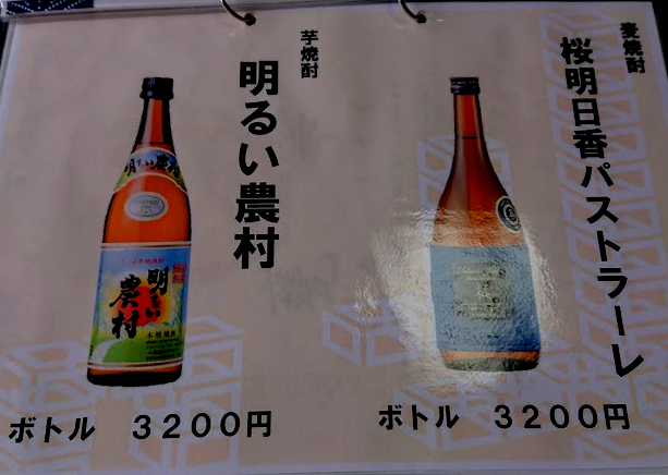 用户对于やま六鮨的评论高清图