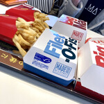 User's review image for マクドナルド 苫小牧パセオ店