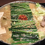 用戶對於博多もつ鍋おおやま 梅田茶屋町的評論圖