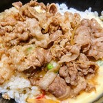 User's review image for すき家 ワンザ有明店