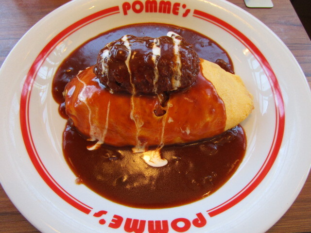 用戶對於ポムの樹 枚方パーク店的評論圖