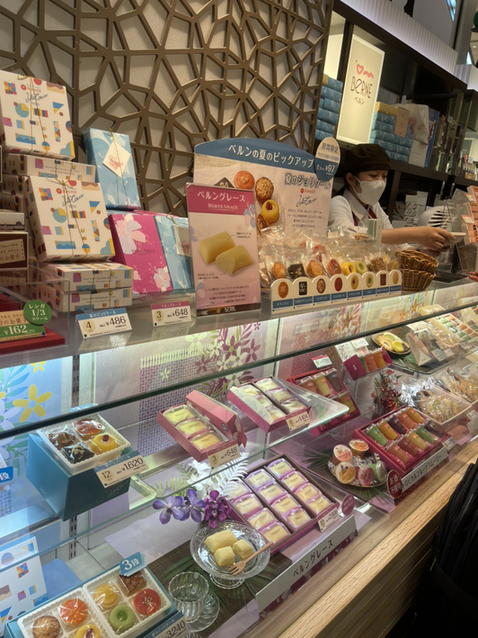 用戶對於ベルン　 大丸東京店的評論高清圖
