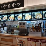 用戶對於手切りロース かちかつ 品川シーズンテラス店的評論圖