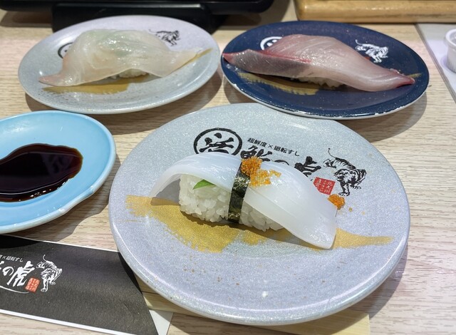 User's recommendation image for 活鮨の虎