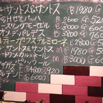 用户对于手作りホルモン焼　ぶたさま的评论图