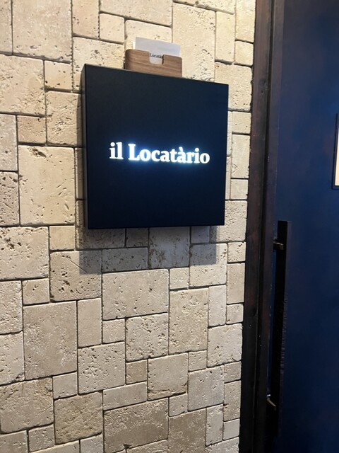 用戶對於il Locatario的評論高清圖
