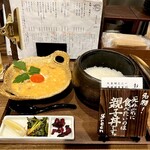 用戶對於自然とお肉 green的評論圖