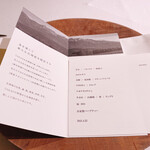 用户对于TAKAO的评论图