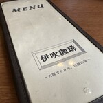 User's review image for 伊吹珈琲店