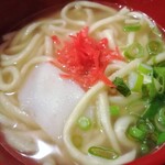 用戶對於ゆんたく的評論圖