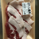 用户对于キザキ食品的评论图