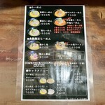 用户对于OHYACHI NOODLE HARU的评论图