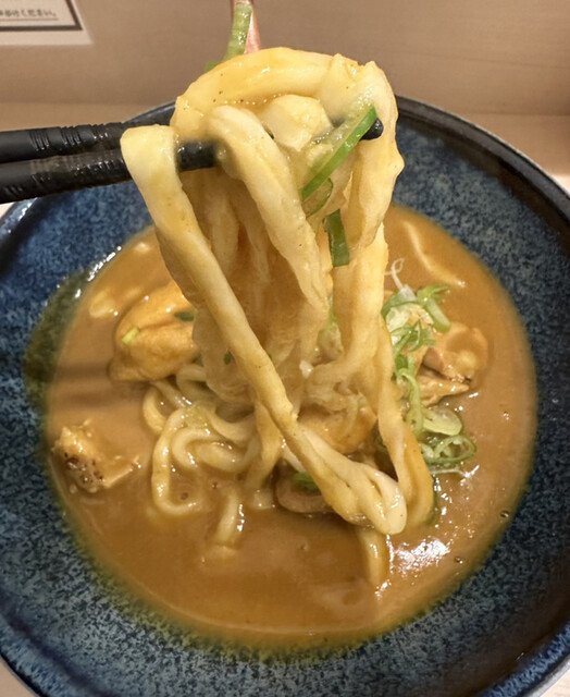 用户对于うず的评论高清图