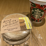 User's review image for スターバックスコーヒー 中目黒蔦屋書店