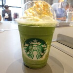 User's review image for スターバックスコーヒー 京都BAL店