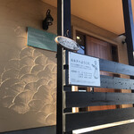 用户对于ブランジェリー ラ・フォンティヌ・ドゥ・ルルド的评论图