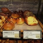 用戶對於アンデルセン 東急吉祥寺店的評論圖