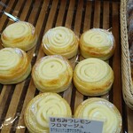 用戶對於Pasco夢パン工房 手稲店的評論圖