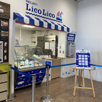 User's review image for GELATO LicoLico 厚田店