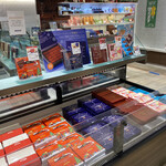 User's review image for ロイズ 厚別西店