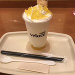 User's review image for カフェ・ベローチェ 岩本町店