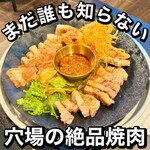 用戶對於熟成サムギョプサル専門店 コソバン的評論圖