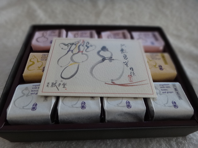 用戶對於創作菓子の廣尾瓢月堂　東京駅的評論圖