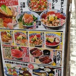 用戶對於磯丸水産 大森東口的評論圖