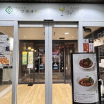 用户对于葡萄日和 ヨイノクチ的评论图