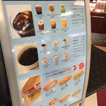 用戶對於ドトールコーヒーショップ 狛江店的評論圖