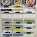 User's review image for 生姜醤油ラーメン ひのてつ