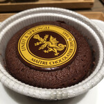User's review image for リンツ ショコラ ブティック＆カフェ 吉祥寺店