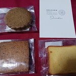 用戶對於シヅカ洋菓子店的評論圖